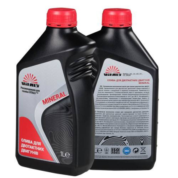 Олива для двотактних двигунів Vitals Mineral, 1л Олива для двотактних двигунів Vitals Mineral, 1л