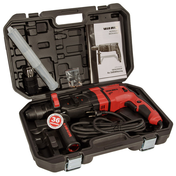 Перфоратор Vitals Master Ra 2680BNavsq Перфоратор Vitals Master Ra 2680BNavsq