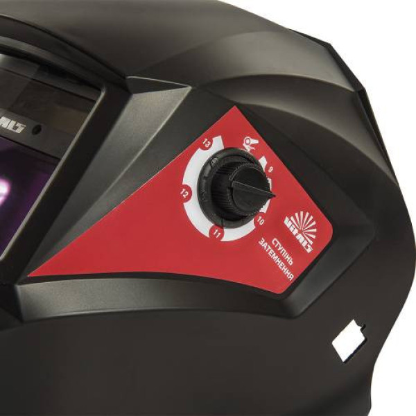Маска зварювальника хамелеон Vitals Master 1.1 true color Маска зварювальника хамелеон Vitals Master 1.1 true color