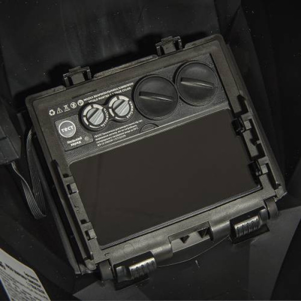 Маска зварювальника хамелеон Vitals Master 1.1 true color Маска зварювальника хамелеон Vitals Master 1.1 true color