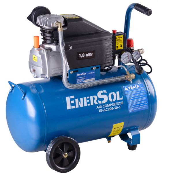 Компресор повітряний поршневий EnerSol ES-AC200-50-1 Компресор повітряний поршневий EnerSol ES-AC200-50-1