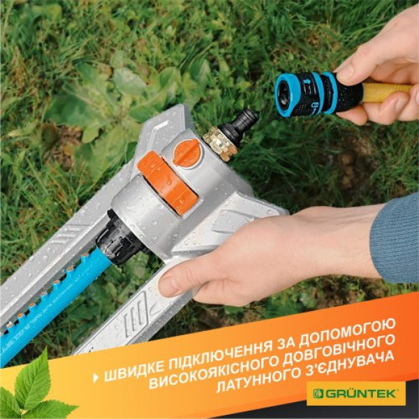 Дождеватель осциллирующий GRUNTEK Primavera 352 TURBO Дождеватель осциллирующий GRUNTEK Primavera 352 TURBO