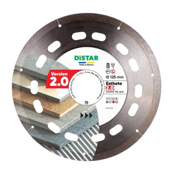 Диск алмазний відрізний Distar Esthete 2.0 7D 125x22.2 кераміка