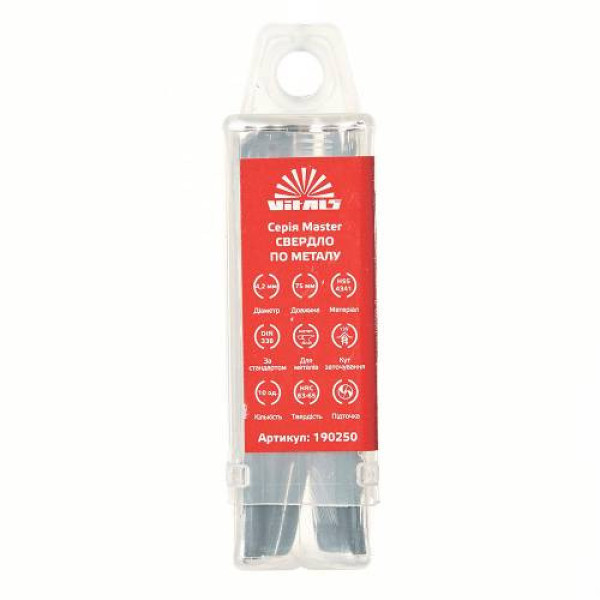 Свердло по металу HSS 4341 4.2 (10 од.) Vitals Master Свердло по металу HSS 4341 4.2 (10 од.) Vitals Master