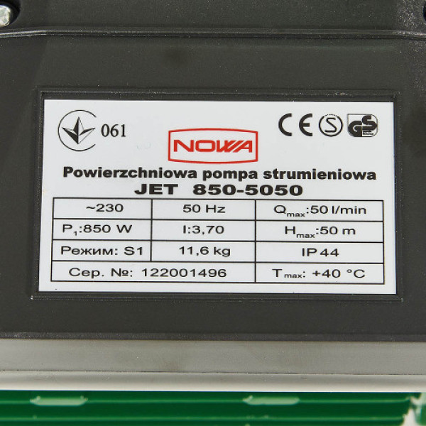 Насос поверхностный струйный NOWA JET 850-5050 поверхностный струйный NOWA JET 850-5050 Насос поверхностный струйный NOWA JET 850-5050 поверхностный струйный NOWA JET 850-5050