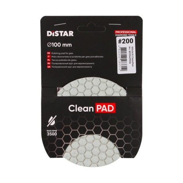 Круг полірувальний алмазний Distar 100x3x15 CleanPad #200 Круг полірувальний алмазний Distar 100x3x15 CleanPad #200
