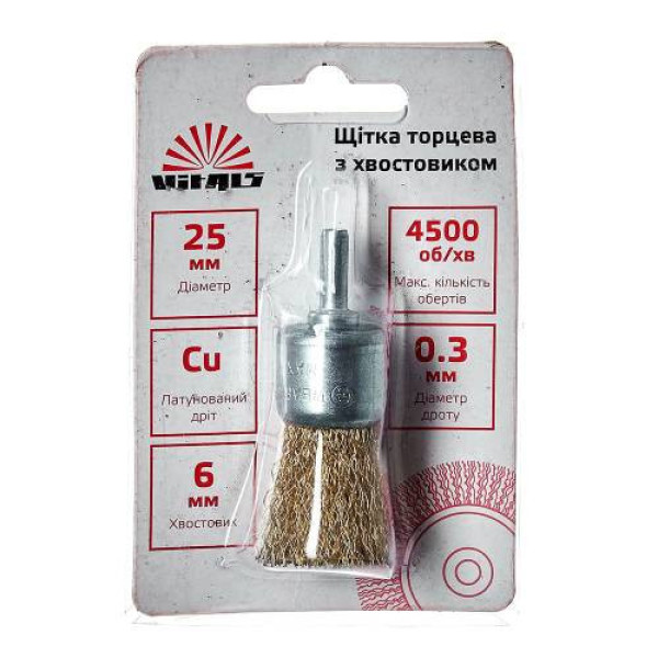 Щітка торцева с хвостовиком Vitals гофрована латунована 25 мм, 0,3 мм Щітка торцева с хвостовиком Vitals гофрована латунована 25 мм, 0,3 мм