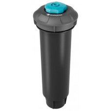 Дощувач висувний GARDENA SD30