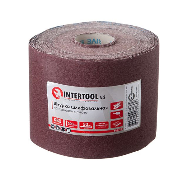 Шкурка шліфувальна, тканинна основа, К80, 200 мм × 50 м INTERTOOL BT-0718 Шкурка шліфувальна, тканинна основа, К80, 200 мм × 50 м INTERTOOL BT-0718