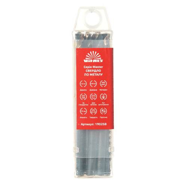 Свердло по металу HSS 4341 7.0 (10 од.) Vitals Master Свердло по металу HSS 4341 7.0 (10 од.) Vitals Master
