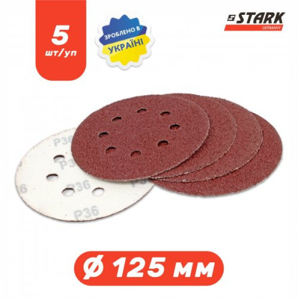 Бумага шлифовальная Stark D125 мм 8 отверстий с. 36 5 шт. Бумага шлифовальная Stark D125 мм 8 отверстий с. 36 5 шт.