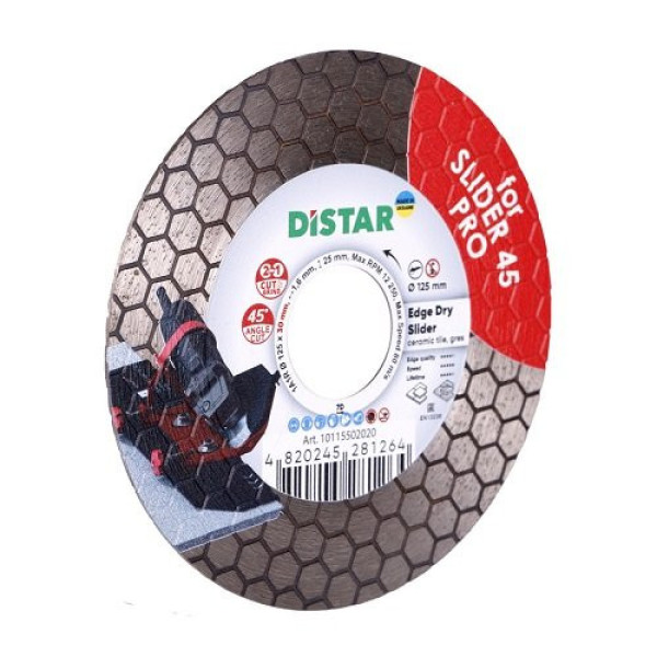 Круг алмазний Distar Edge Dry 45° Slider 125 мм Круг алмазний Distar Edge Dry 45° Slider 125 мм