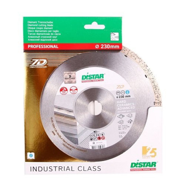 Круг алмазний Distar Hard ceramics Advanced 7D 230х25.4