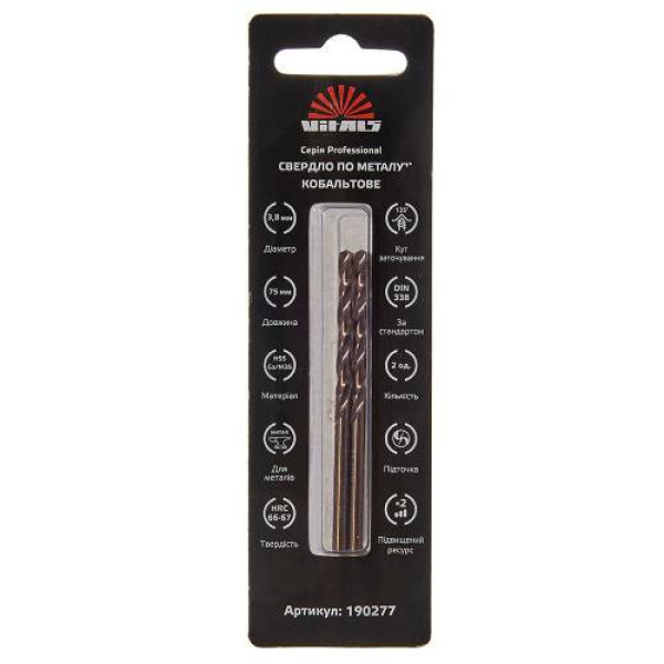 Свердло по металу HSS-Co/M35 3.8 (2 од.) Vitals Professional Свердло по металу HSS-Co/M35 3.8 (2 од.) Vitals Professional