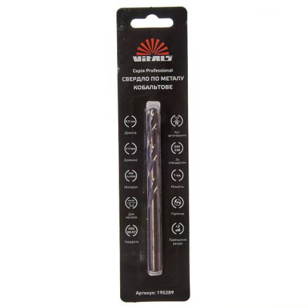 Свердло по металу HSS-Co/M35 8.5 (1 од.) Vitals Professional Свердло по металу HSS-Co/M35 8.5 (1 од.) Vitals Professional